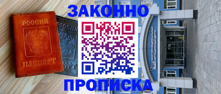 форма 3 в Камышлове
